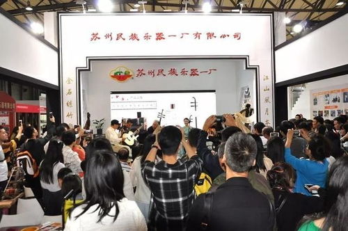 虎丘樂器2017上海國際樂器展圓滿結(jié)束，樂器零售迎來新機遇