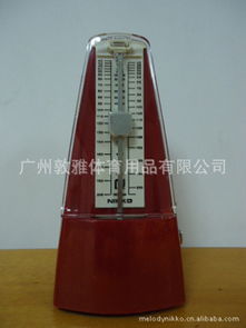 樂(lè)器零售——樂(lè)器配件產(chǎn)品目錄第63頁(yè)