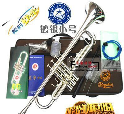 星海小號XT-400 鍍銀工藝與卓越音質的完美結合